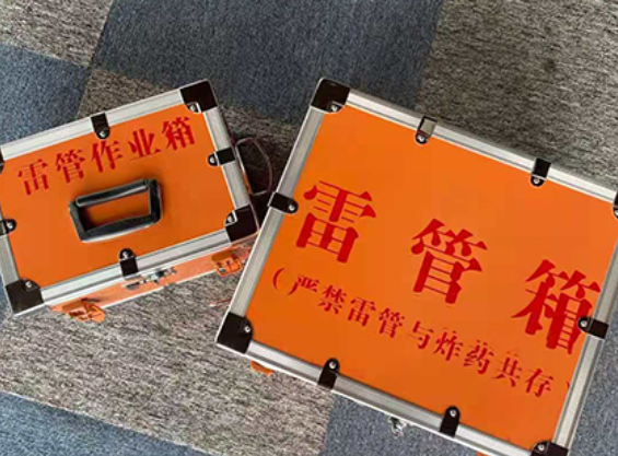 和顺雷管箱材质与规格技术规范