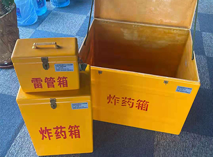 和顺雷管箱外观设计的功能性与行业应用趋势
