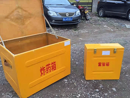 和顺为什么这对“搭档”必须永远分开？